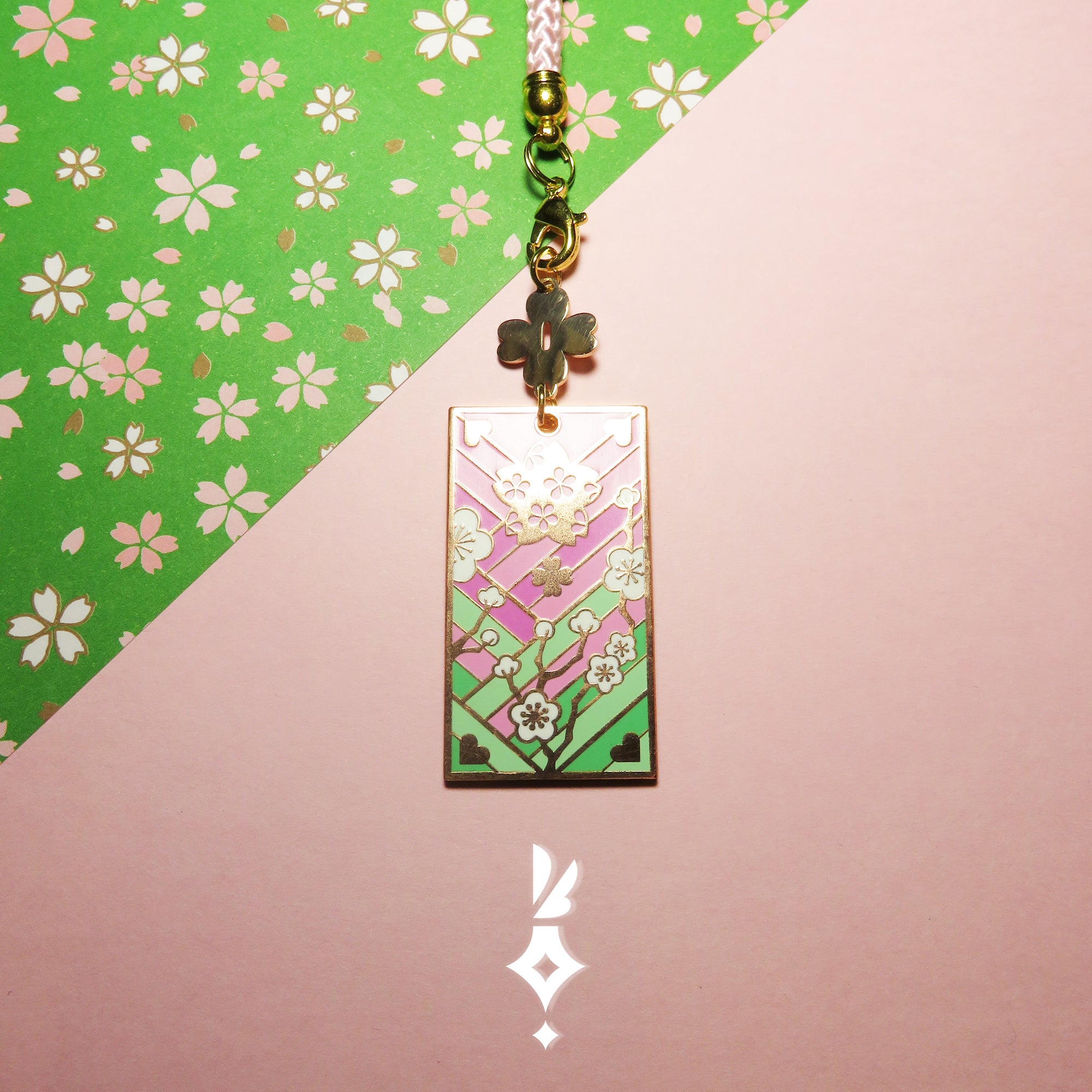 Love Pillar Keychain