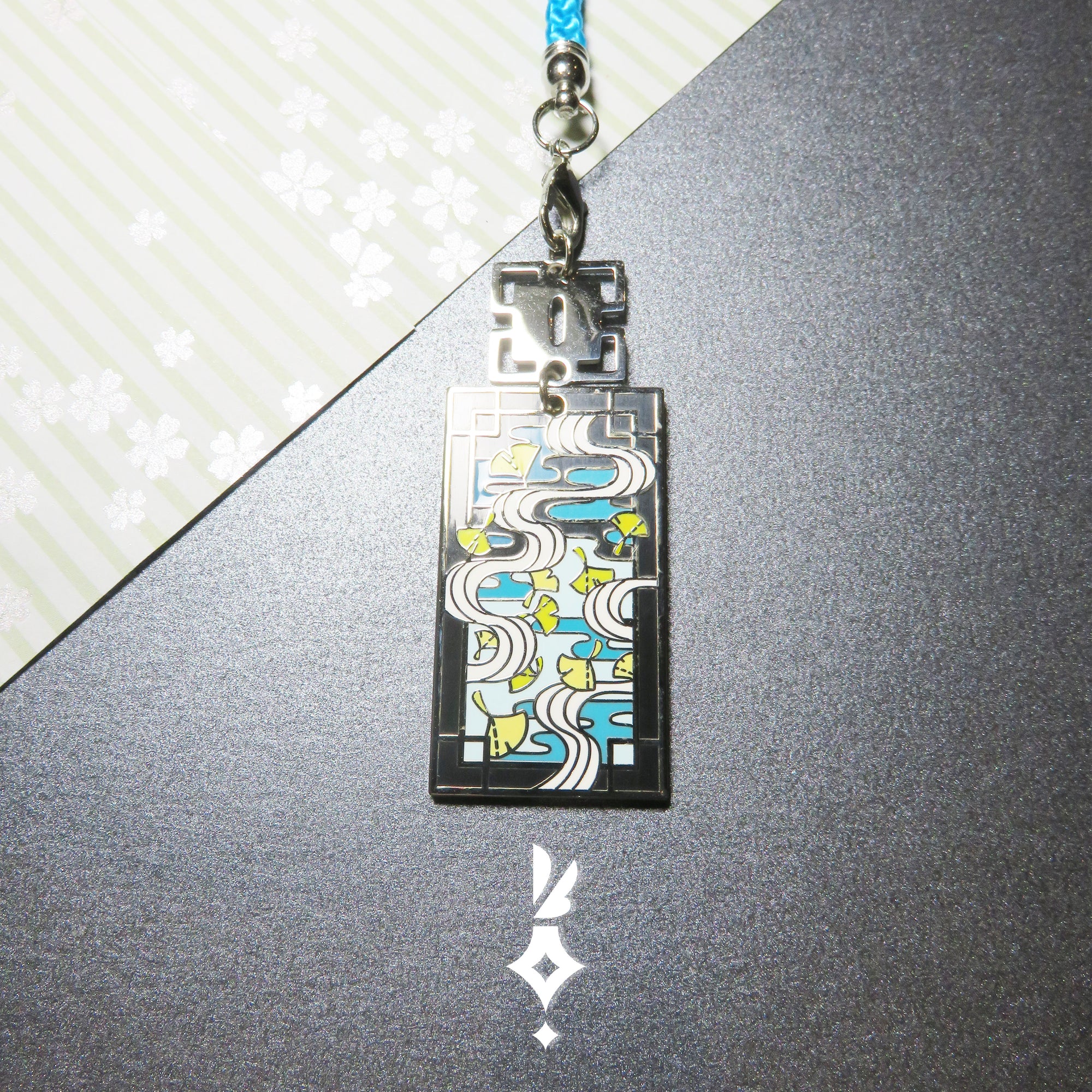 Mist Pillar Keychain