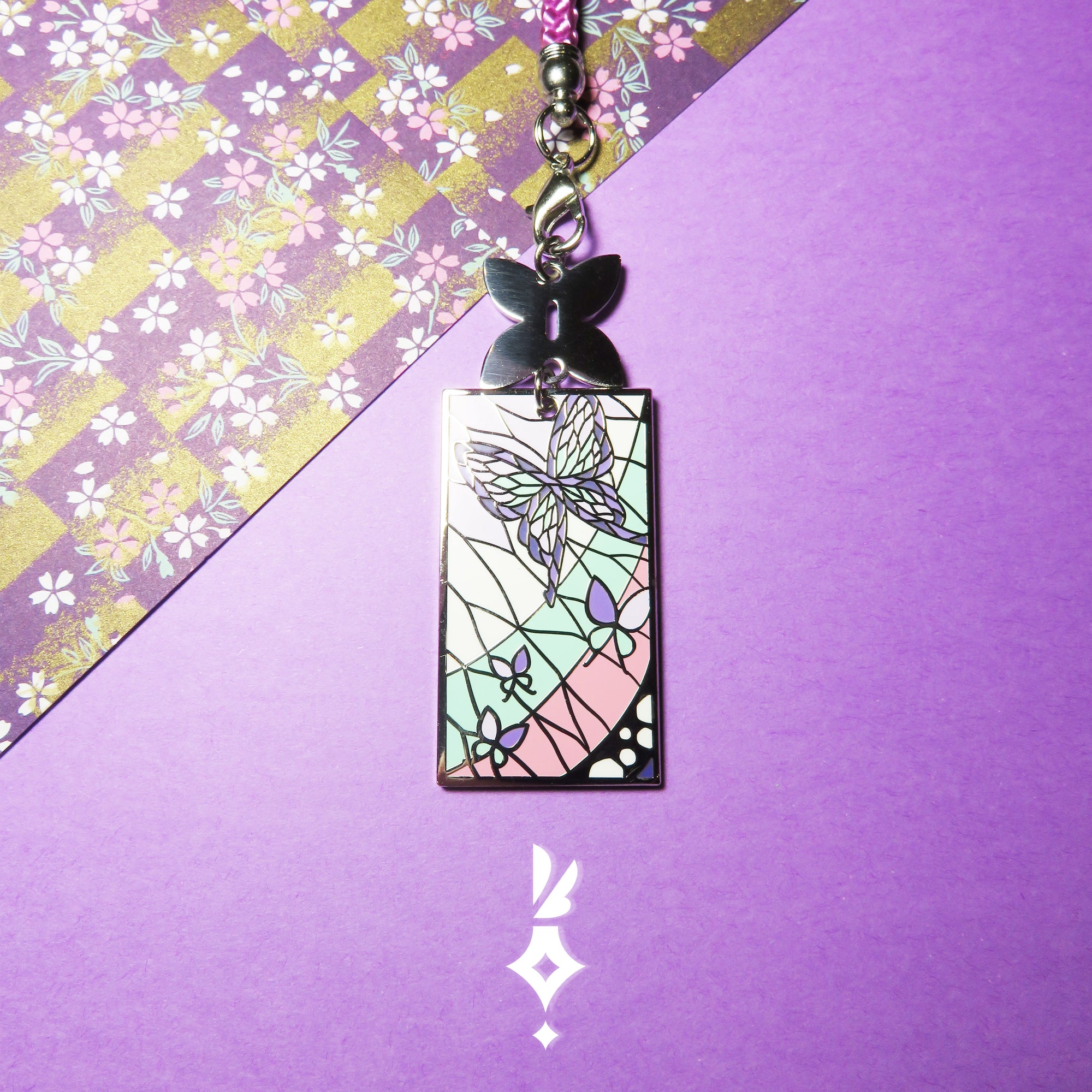 Insect Pillar Butterfly Keychain