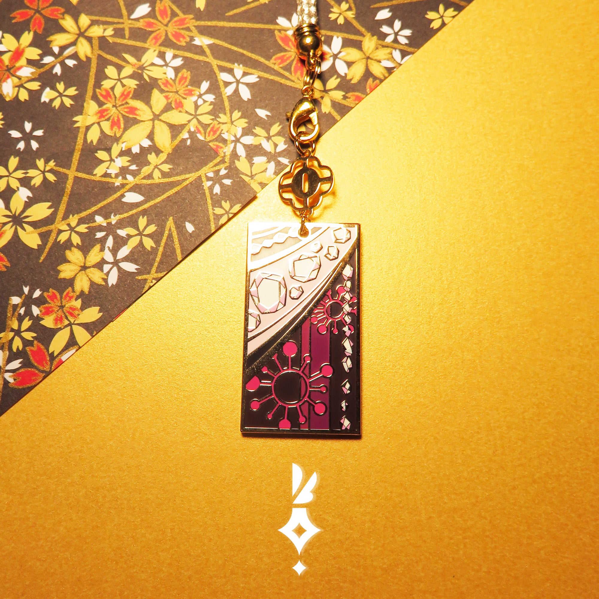 Sound Pillar Keychain