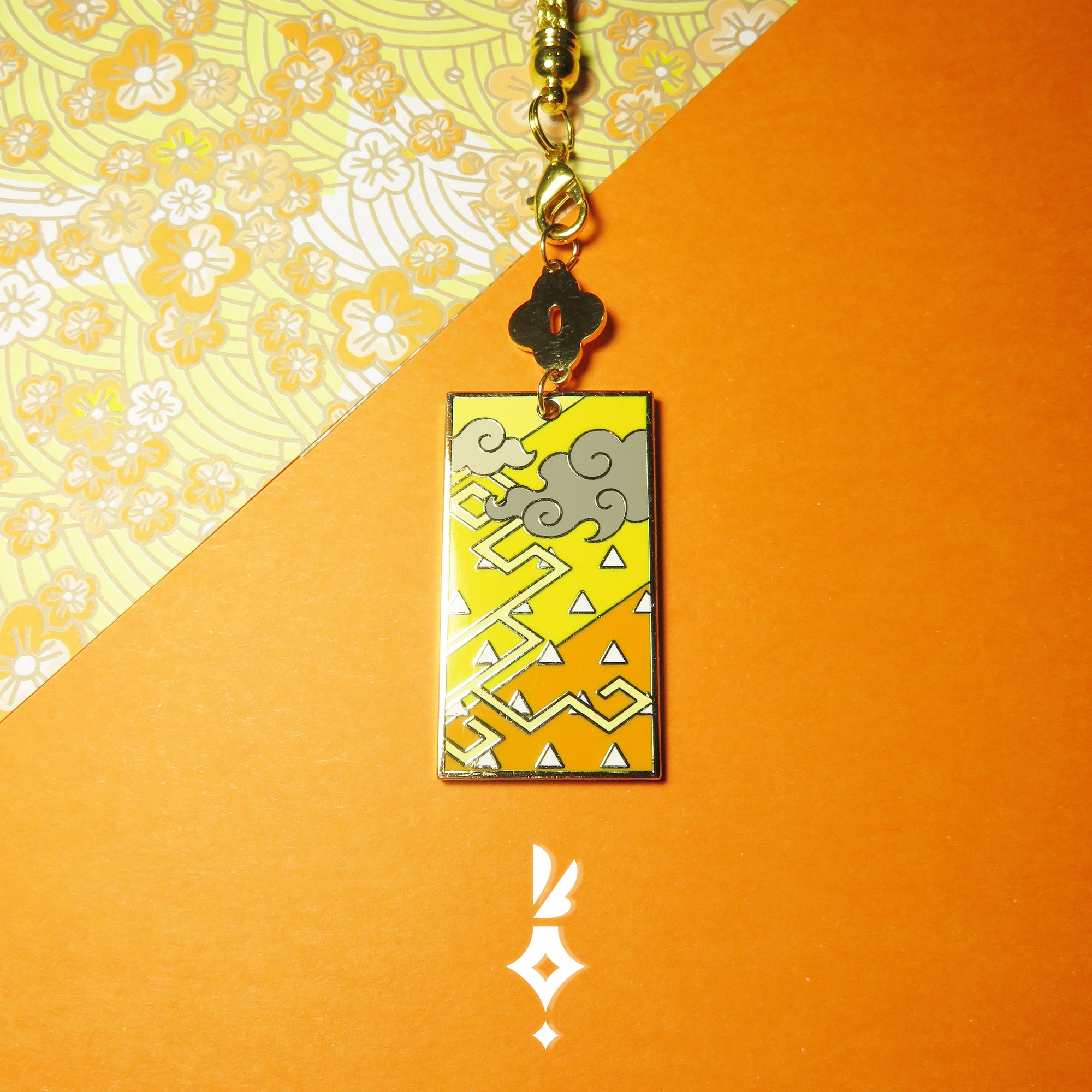 Thunderclap Keychain